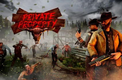 Частная собственность (Private Property)